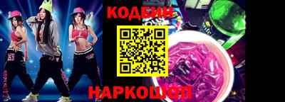 марихуана Рыбинск