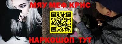 марихуана Рыбинск