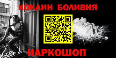 первитин Рязань