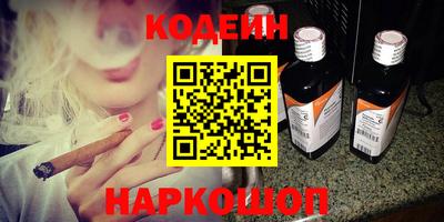 марихуана Рыбинск