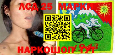 прущая мука Пыть-Ях
