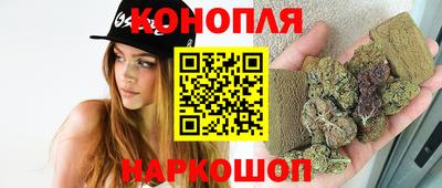 эйфоретик Пушкино