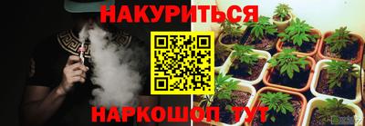 первитин Рязань