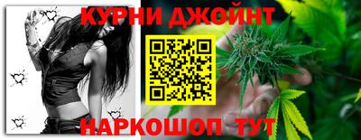 прущая мука Пыть-Ях