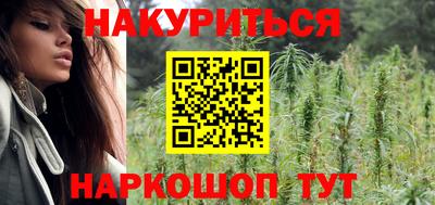 эйфоретик Пушкино