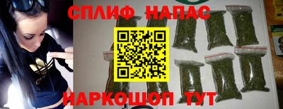 прущая мука Пыть-Ях