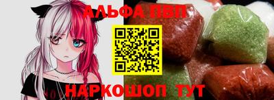 гидра Рузаевка