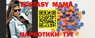 apvp Пугачёв
