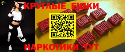 гидра Рузаевка