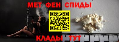 марихуана Рыбинск