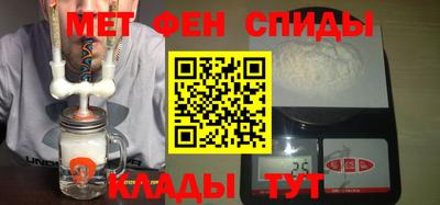 apvp Пугачёв