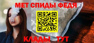 apvp Пугачёв