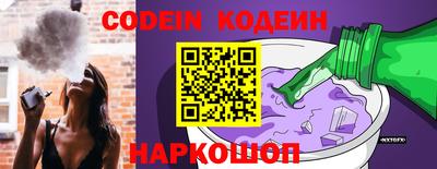 прущая мука Пыть-Ях