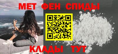 эйфоретик Пушкино