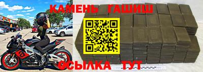 apvp Пугачёв