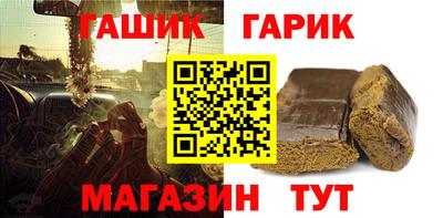 марихуана Рыбинск