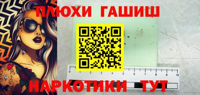прущая мука Пыть-Ях
