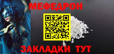 эйфоретик Пушкино